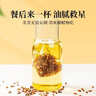 贡苑特级大麦茶880g独立三角包苦荞茶回炒麦芽茶奶养生约110包 烘焙 实拍图