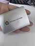 惠普（HP） 1TB 移动固态硬盘P900（PSSD）USB3.2 ssd 2000MB/s Type-C钛空银 手机直连办公备份扩容游戏 实拍图