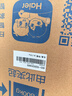 海尔（Haier）冰柜家用 立式新一级节能抽屉式小冷柜 深冷速冻海鲜冷冻柜冷藏小冰柜 102升 新品【匀冷减霜】四层分储可调 | 纤薄小巧 实拍图