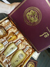 后（The history of Whoo）天气丹男士水乳面霜精华5件套装礼盒350ml 抗老修复生日礼物 实拍图
