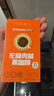 暴肌独角兽左旋肉碱黑咖啡0蔗糖0脂绿咖啡茶多酚3重高能运动健身燃减2g*30条 实拍图