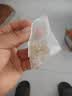 金银花菊花茉莉花茶金丝皇菊三花茶包清润下火办公室泡水喝花草茶 【金银花菊花茉莉茶】【2包】不够喝 【精选原料】油脸油痘/熬夜下火 实拍图