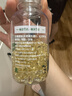 养生堂天然维生素VE200粒软胶囊补充ve 美容祛黄褐斑高含量维e植物复配 实拍图
