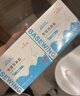 海氏海诺洗鼻盐儿童成人洗鼻器专用速溶洗鼻盐添加薄荷成分4.5g*64袋 实拍图