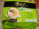 统一汤达人 日式豚骨拉面 袋装 125g*5袋 五连包 方便面速食面泡面 实拍图