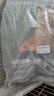 京东京造 生骨肉双拼全价猫粮-鸭肉生姜10kg 成幼猫冻干肠胃泪痕流浪救助 实拍图