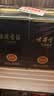 古井贡酒 年份原浆献礼 浓香型白酒 50度 500mL*2瓶 双瓶装 实拍图