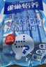 雀巢（Nestle）怡养膳食纤维中老年奶粉高钙400g成人奶粉 独立包装 实拍图