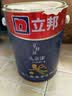 立邦乳胶漆儿童漆小王子墙面漆防霉抗醛当天可住净味抗污5L/约7KG调色 实拍图