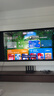 TCL SQD-MiniLED电视 85T7M Pro 85英寸【价保618】100%全局高色域  4GB+64GB超大内存 T7L Ultra 实拍图