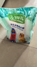 麦富迪狗粮 藻趣儿狗粮成犬粮牛肉螺旋藻 均衡营养2.5kg 实拍图