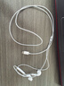 Apple/苹果 EarPods USB-C有线耳机 type-c有线耳机  iPhone 17有线耳机笔记本耳机游戏音乐 实拍图