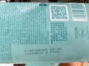 帮宝适类胎脂新一级帮纸尿裤L33夏季超薄新生儿婴儿尿不湿尿裤 实拍图
