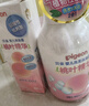 贝亲（Pigeon）贝亲桃叶精华洗护组（ 爽身露200ml+洗发沐浴二合一 500ml） 实拍图