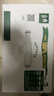 伊利金典高钙低脂纯牛奶整箱250ml*12盒 端午节礼盒 2-4月 实拍图