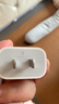 Apple/苹果 20W type-c充电器 苹果usb-c充电器原装手机快充头 旗舰店苹果iPhone 17 Pro Max充电器 实拍图