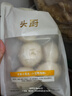 头厨嵊州风味老面小笼包1kg约40个鲜肉包子早餐速食半成品 实拍图