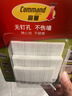 3M魔力扣12组相框挂钩 挂画无痕贴 强力魔术贴粘钩高曼挂钩 超值装 实拍图