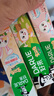 DARLIE好来(原黑人)宝贝兔儿童牙膏套装2-3-6-12岁40g*4含氟防蛀抗糖 实拍图