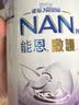 雀巢（Nestle）能恩启护港版适度水解婴幼儿奶粉2段800g/罐6-12个月低敏免疫力 实拍图