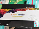 彩格JMR130色带架适用映美fp630k+ 612k 530kiii+ 620k+ 312k 538k 501k 319k打印机发票一号2号3号 实拍图