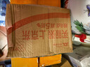 滴露（Dettol）洗手液滋润250g 儿童洗手液抑菌消毒宝宝 水润补充装试用 实拍图
