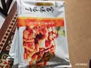福成（fucheng）福成鲜到家 宫爆鸡丁370g半成品菜方便菜鸡胸肉 午餐晚餐快手菜 370g宫爆鸡丁*3袋 实拍图
