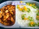统一开小灶 自热米饭 宫保鸡丁2盒* 271g 户外速食 实拍图