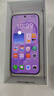 小米REDMI K90 骁龙®8至尊版 7100mAh大电池 青山护眼 浅紫色 12GB+256GB 红米5G手机国家补贴 实拍图