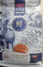 麦富迪猫粮 冻干鲜粮高蛋白成幼猫粮美毛亮毛 三文鱼鸡肉5.4kg 实拍图