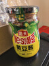 海天 黄豆酱 800g 非转基因黄豆 优选黄豆 酱香浓郁 下饭烹调炒菜  实拍图