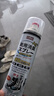巨奇（JUQI）鞋子除臭剂360ml*3瓶银离子消毒杀菌脚臭喷雾球鞋防臭去异味速干 实拍图