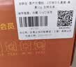 京鲜生 国产大樱桃 2J级 2斤端午礼盒装 单果10g+ 生鲜水果 实拍图