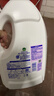 滴露（Dettol）衣物除菌液薰衣草3L杀菌99.9%除螨 内衣香氛衣物消毒液可配洗衣液 实拍图