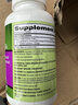 TRUNATURE 银杏叶提取物片精华软胶囊120mg 美国原装进口 脑力提升保护记忆 银杏叶提取物 340粒*1瓶 实拍图