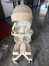 思漫特遛娃神器婴儿推车可坐可躺轻便折叠双向高景观0-6岁用宝宝溜娃车 香槟金(铝合金车架+3D舒适透气) 实拍图