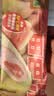 东北大板一亩芭乐95g*1支 冷饮 芭乐口味雪糕 实拍图