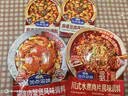 加点滋味肉末爆香麻婆豆腐调味料55g*2【微辣下饭】真实肉末添加≥22% 实拍图