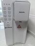 飞利浦（PHILIPS）净水器加热直饮一体机家用净水机过滤 台上式免安装即热式饮水机直饮机纯水机ADD6836升级一级水效 ADD6836【新升级一级水效】 实拍图