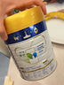 美素佳儿（Friso）皇家幼儿配方奶粉 3段（1-3岁幼儿适用）800g 乳铁蛋白 (新国标) 实拍图