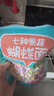 海森鱼儿童蝴蝶面100g*5袋30%鲜果蔬汁面条不添加食用盐蔬菜面片开学季 实拍图
