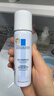 理肤泉舒缓喷雾50ml【体验装】舒缓泛红爽肤水护肤品旅行装生日礼物 实拍图