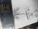 蒙牛特仑苏纯牛奶200mL*24盒 家庭囤货整箱牛奶早餐奶 实拍图