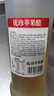 优珍苹果醋 0脂肪苹果汁饮料玻璃瓶750ml*6瓶 节日礼盒整箱装饮品 实拍图