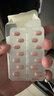 【原研进口】可申达 非奈利酮片 10mg*14片/盒 实拍图
