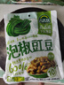吉香居泡椒豇豆25g*10袋减盐酸豆角下饭菜即食泡菜咸菜酸豇豆酸辣 实拍图