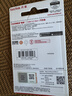 闪迪（SanDisk）128GB USB3.0 U盘 CZ410酷邃 读速100MB/s 小巧便携 密码保护 商务办公学习优选 实拍图