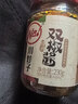 川娃子调味品辣椒酱青红辣椒拌饭拌面下饭酱蒜蓉剁椒酱辣酱双椒酱230g 实拍图