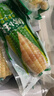 京鲜生 西双版纳香糯小玉米 净重4斤 礼盒装 低脂粗粮 多种包装随机发货 实拍图