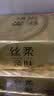 清风抽纸 丝柔4层90抽*12包S码 卫生纸巾 餐巾纸纸抽 单提 实拍图